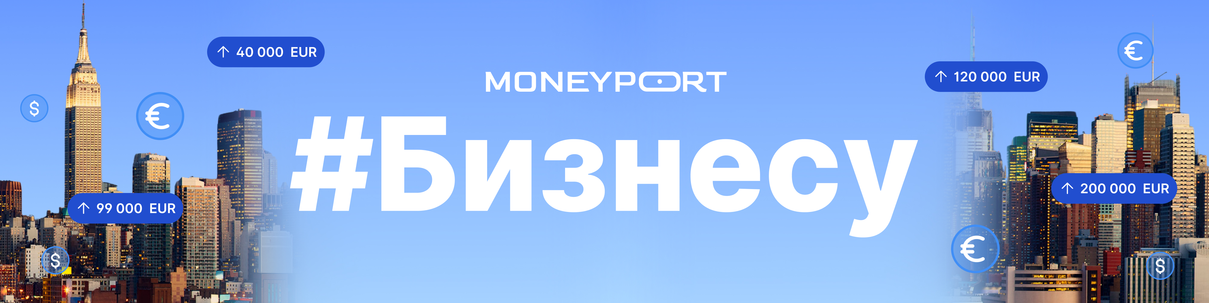 Как вести бизнес с Китаем из России в 2025 году