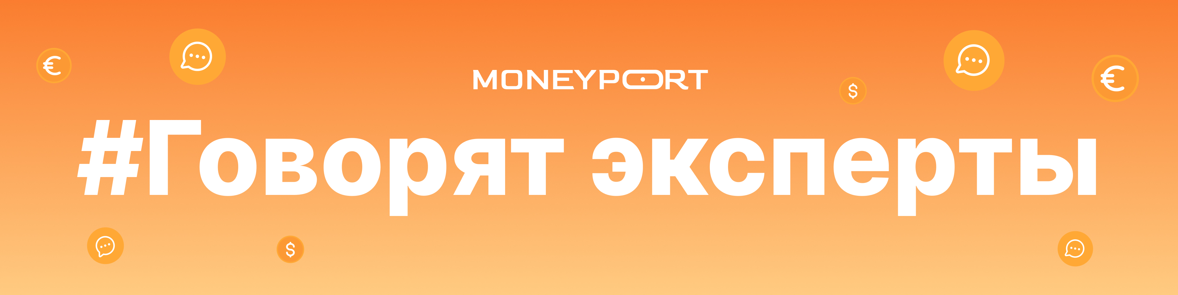Какие международные платежные системы работают в России в 2025 году